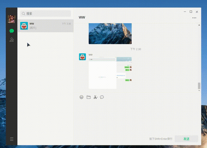 网红贴纸多少钱
