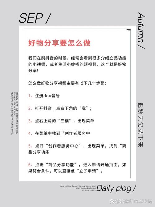 科大讯飞x5有用吗知乎