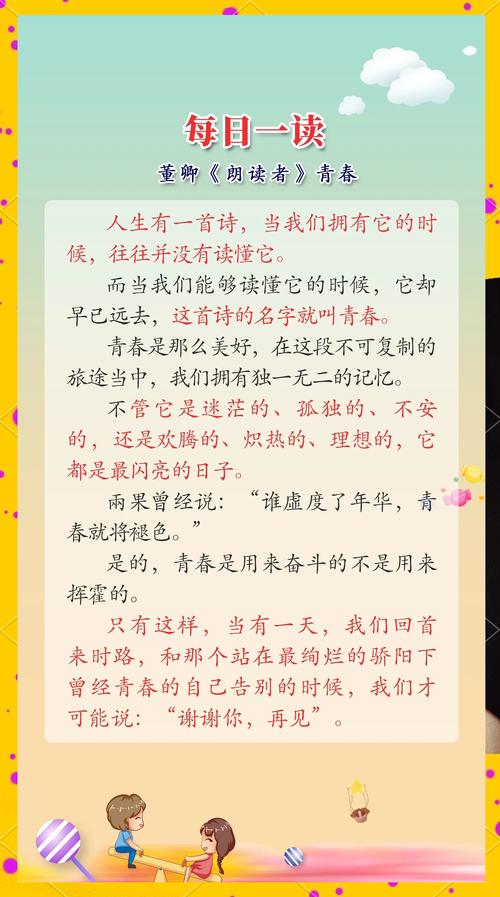 知乎浏览器官方网站入口