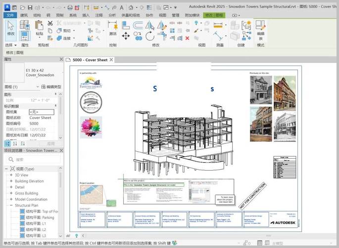 东芝笔记本电脑哪个系列比较好?