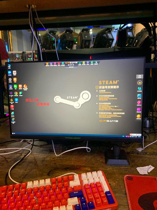 台式机键盘fn是哪个键