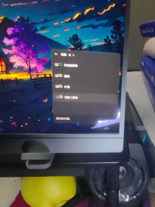 笔记本电脑防窥屏怎么设置办公室电脑显示屏怎样防偷窥