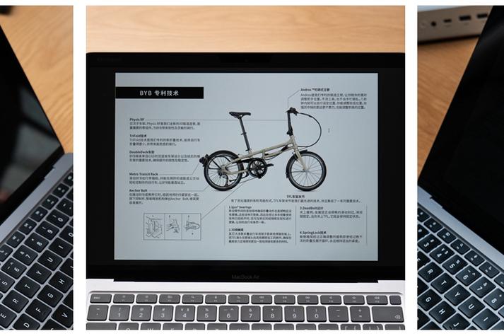 电脑防偷窥膜牌子有哪些?2024电脑防偷窥膜牌子前几名推荐