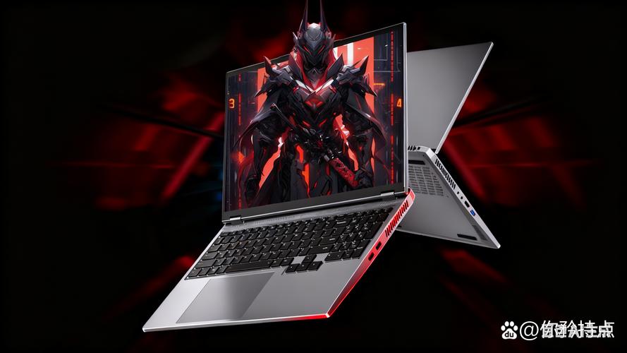 2025年7000以内最强电竞笔记本游戏电脑