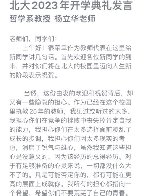 澳洲笔记本电脑便宜吗在澳大利亚买苹果笔记本电脑会比在中国买要便宜...