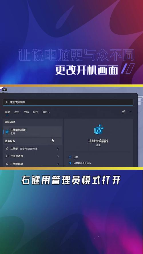 华硕电脑卡到开机界面怎么办