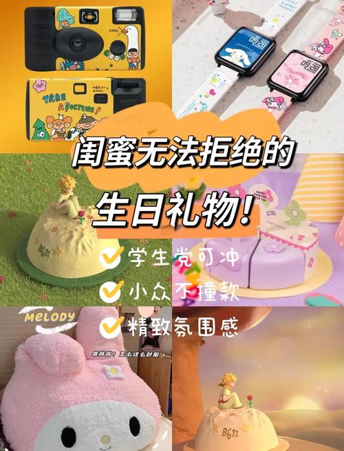 作手工用橡皮泥难点男生喜欢的