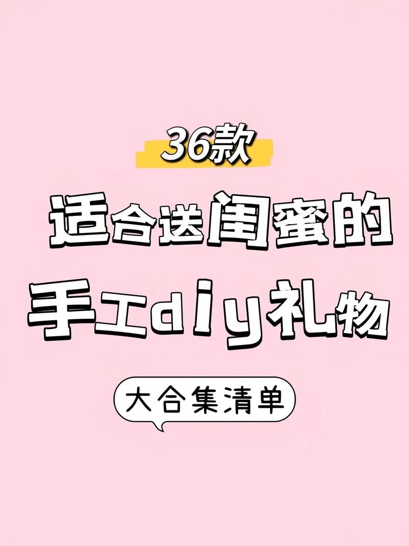 用紫色绿色蓝色棕色的橡皮泥做手工