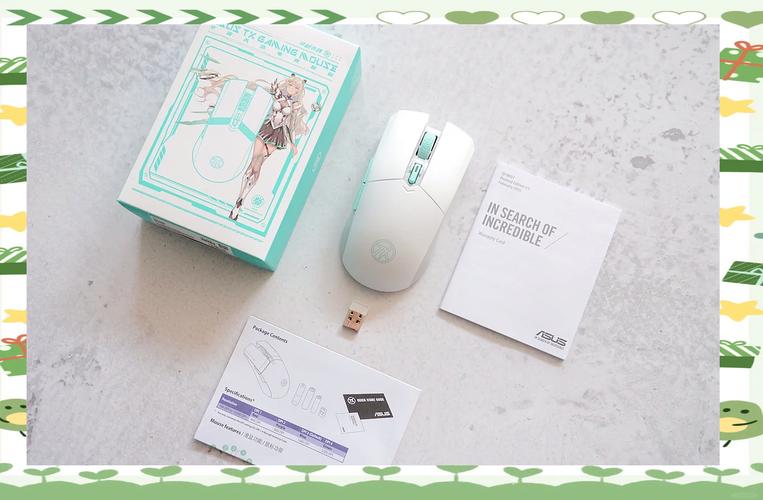 tx101c是什么牌子无线鼠标