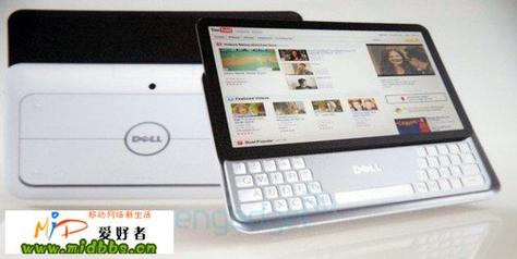 7寸平板电脑推荐