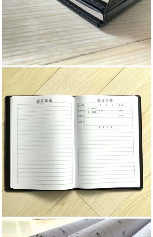 有没有适合学生党的会议记录产品推荐?比较好是操作方便的!