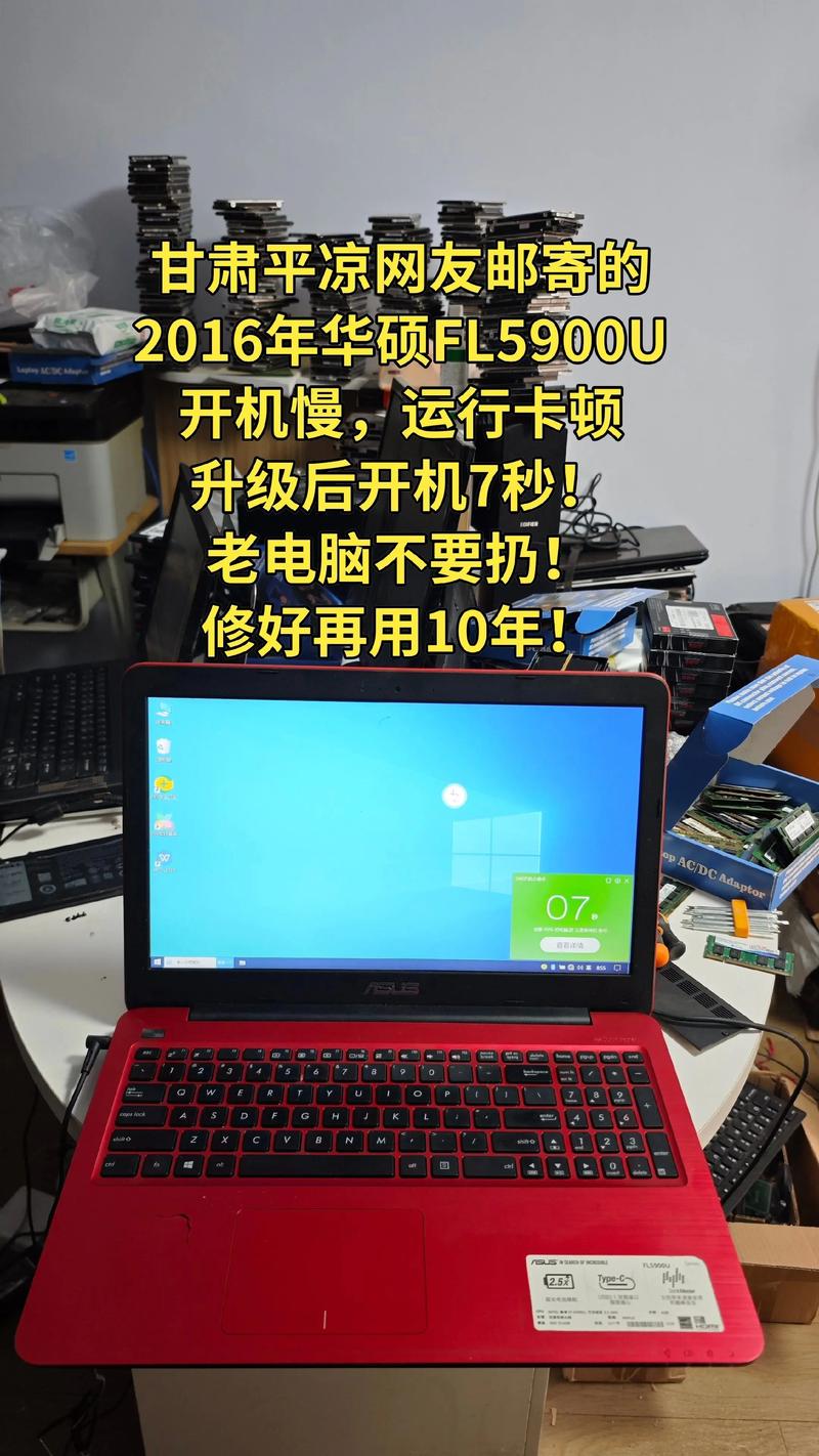 用什么快递寄电脑寄笔记本电脑用什么快递比较好