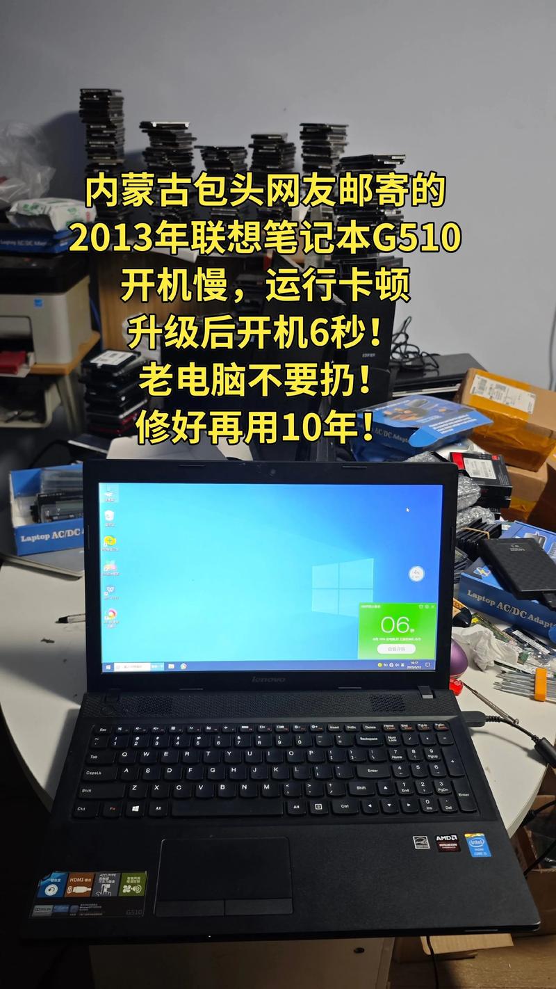 请问各位朋友,如果我想邮寄笔记本电脑,用什么方式比较好最快又可以保证...