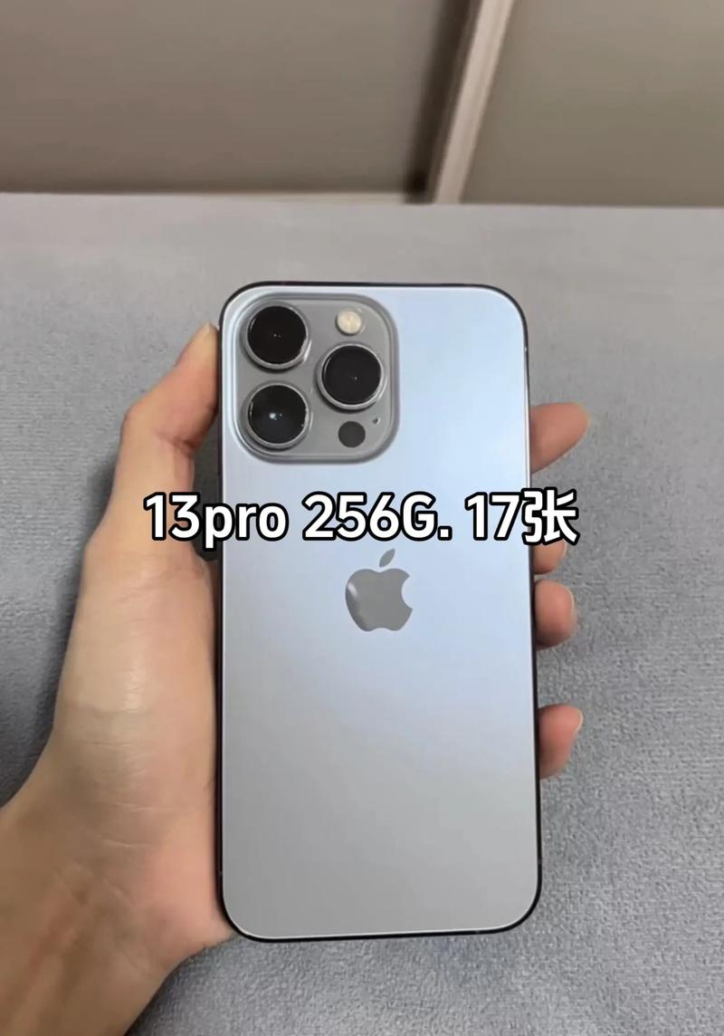 适合直播的笔记本电脑推荐