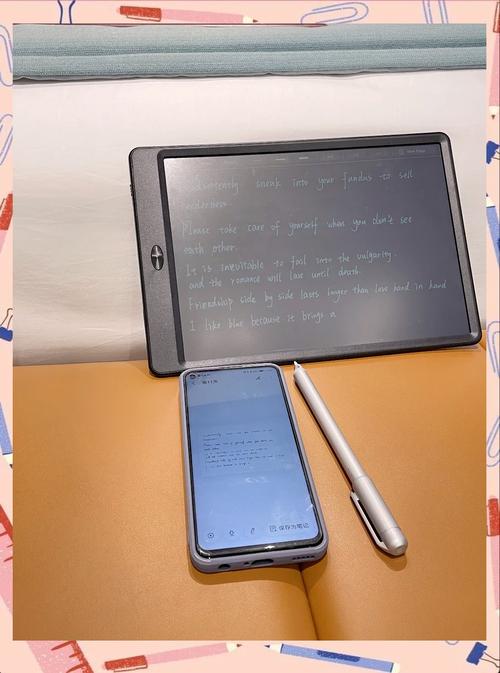小米平板5曝光:搭载骁龙8700芯片,有望支持手写笔