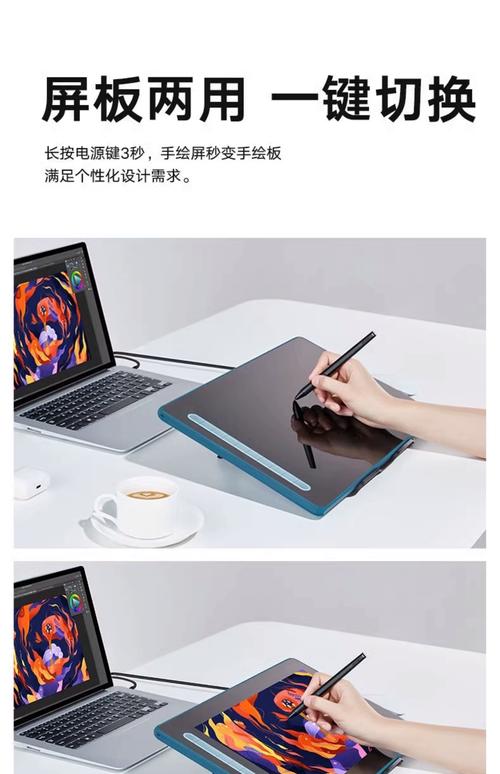 学设计用什么电脑学设计用什么笔记本电脑合适