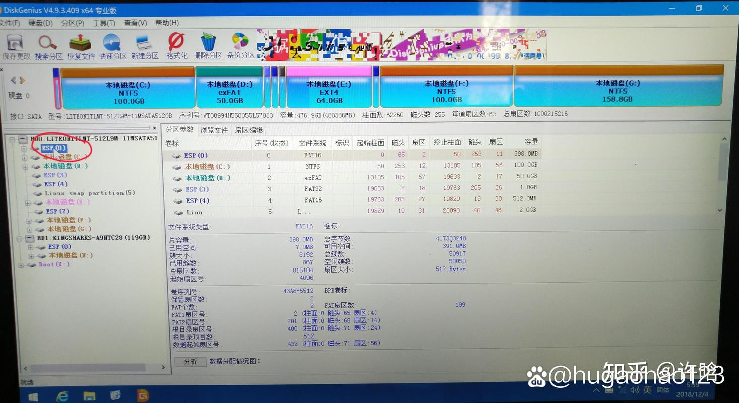 纬地软件需要什么电脑配置win10装纬地能装的上吗