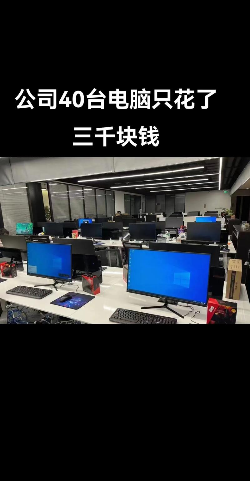 0押金租电脑,哪个平台比较靠谱?办公租电脑怎么选?