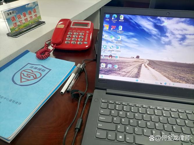 律师等法律工作者对笔记本电脑的需求是怎样的呢