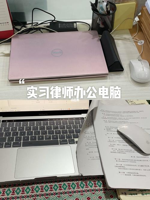 联想笔记本电脑律师用x1有用吗