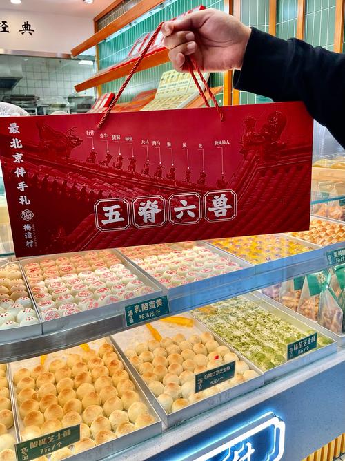 盘点国内宠物界网红联名