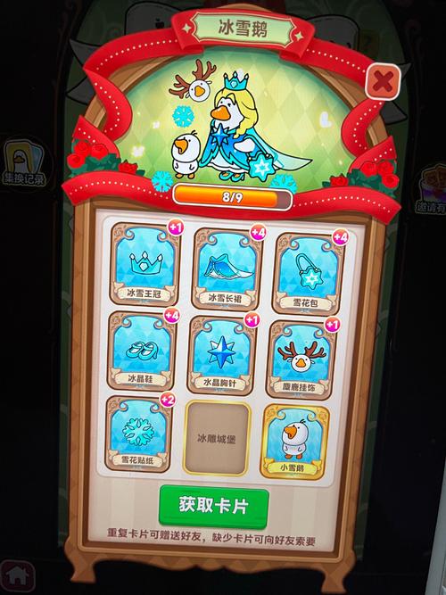 神奇宝贝联盟手游停服了吗知乎下载地址