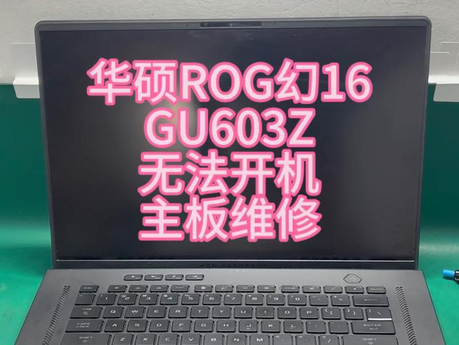 安装win7时硬件id无法创建什么回事