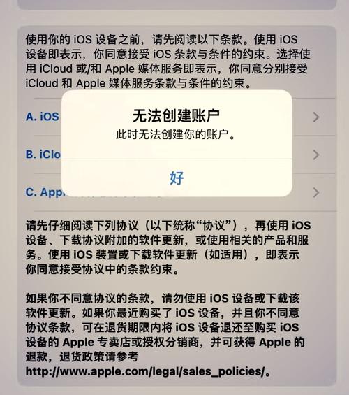 我的华硕笔记本一开机就出现这个?