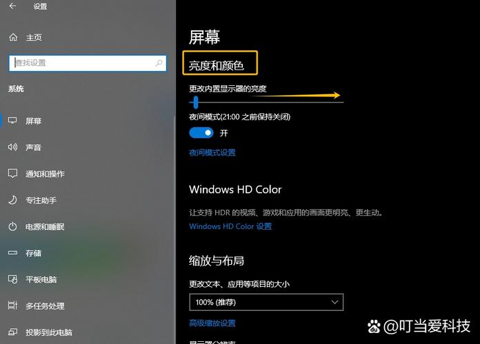 家庭用电脑,选台式机还是笔记本更好?