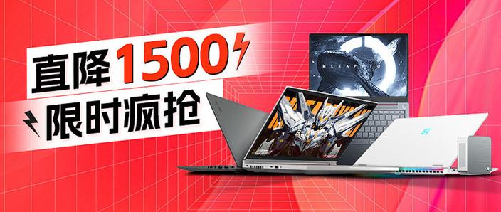 玄派玄智星青锋(玄派青锋笔记本)怎么样?体验半月优缺点评测