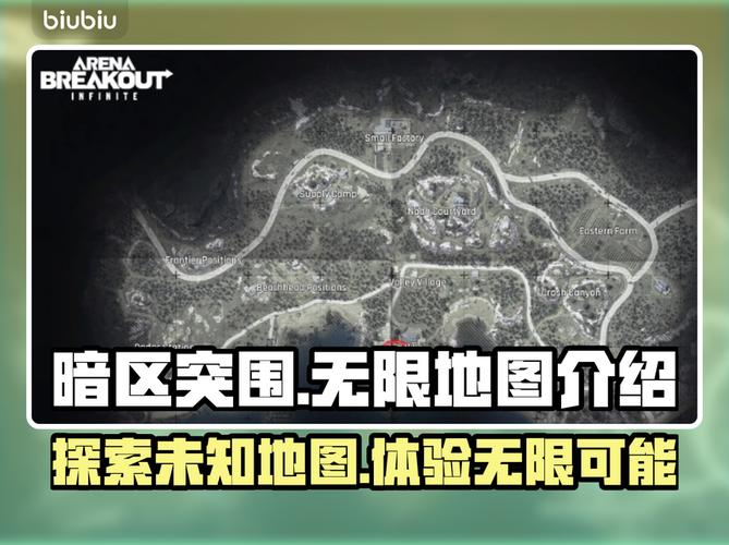 天选1玩暗区pc攻略