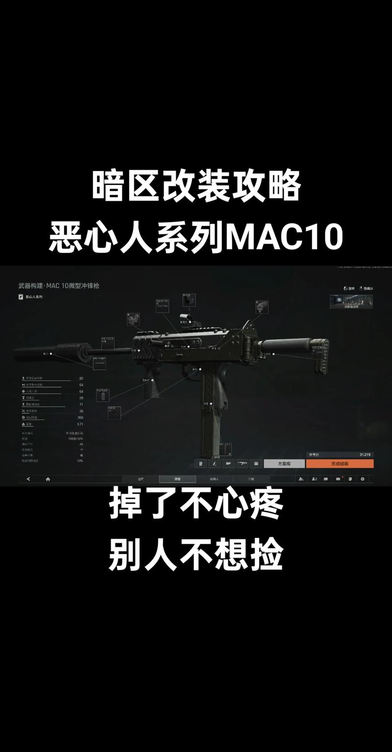 华硕笔记本能玩暗区吗?