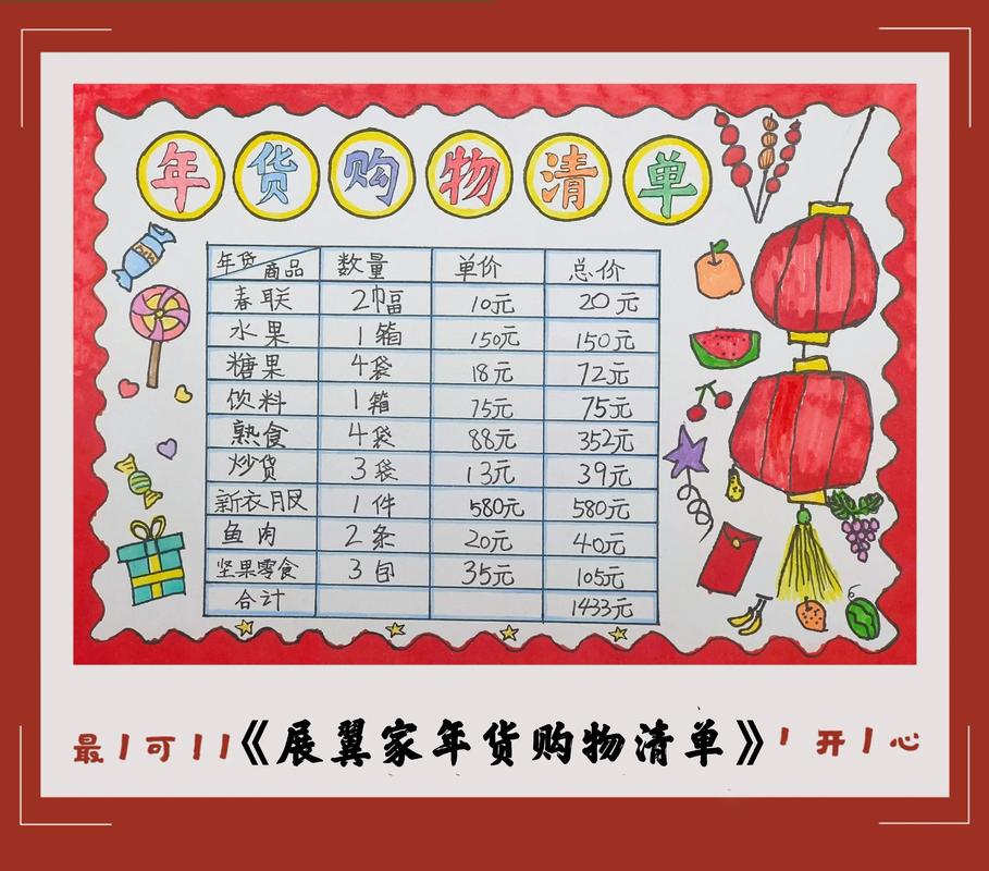 有哪些优质的国货护肤品值得推荐?
