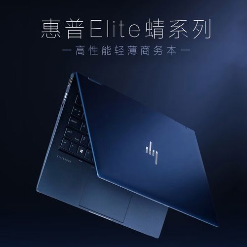 大学生用笔记本电脑有什么推荐?