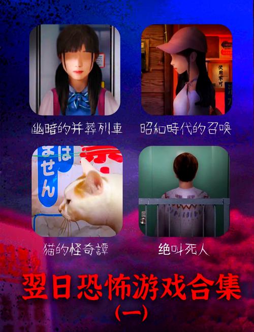 推荐一下老版的恐怖片,吓死人的那种,午夜凶铃,贞子,山村老尸等等早看...