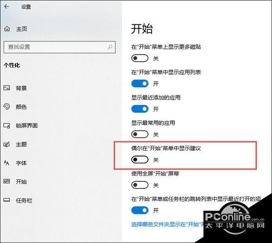 答案悬赏:希望大家能推荐几款比较好的笔记本