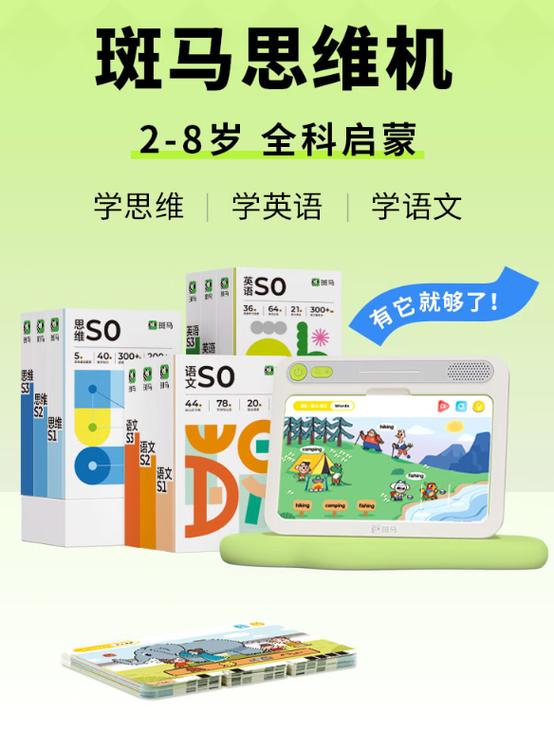 求广联达软件算量笔记本电脑配置想用笔记安装使用广联达软件需要升级...