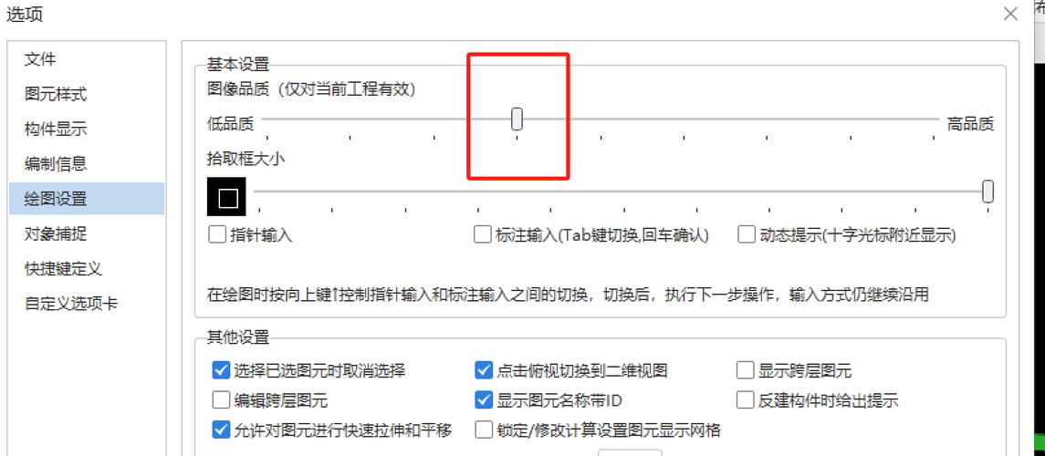最近,华硕无畏系列挺火呀,听说还是OLED笔记本电脑?