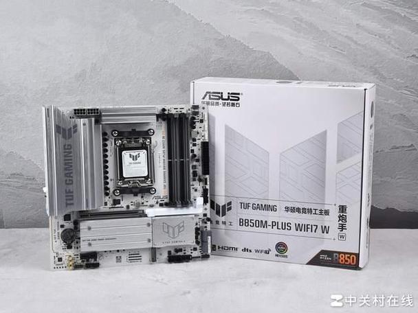 华硕b850mw橡胶垫是杂牌子吗知乎