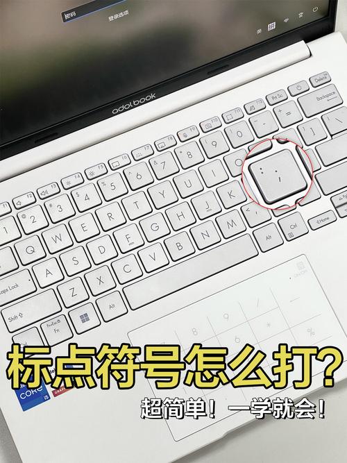 如何用九键输入法打字?