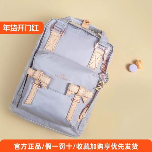 2025年商务出差适用电脑包型号推荐榜