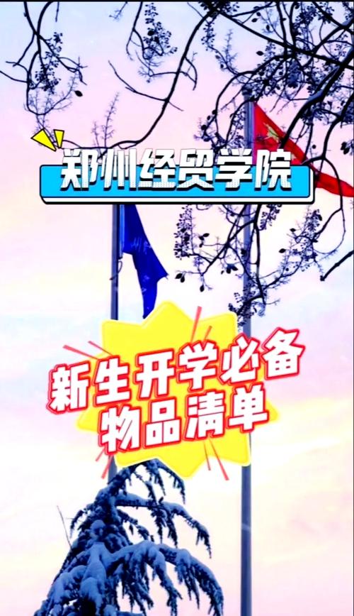 增城哪里卖笔记本电脑广州最大的电脑城在哪里