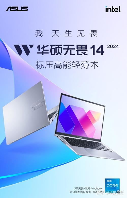 广告设计用笔记本
