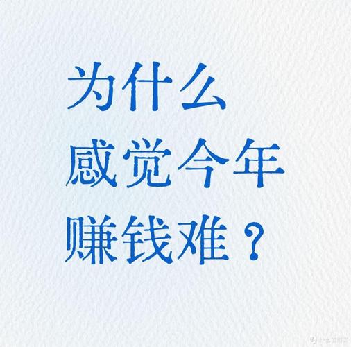 钱难赚,这5样东西不要再买了