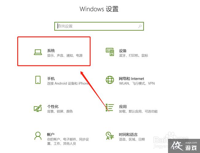 笔记本电脑有个平板模式是什么用的