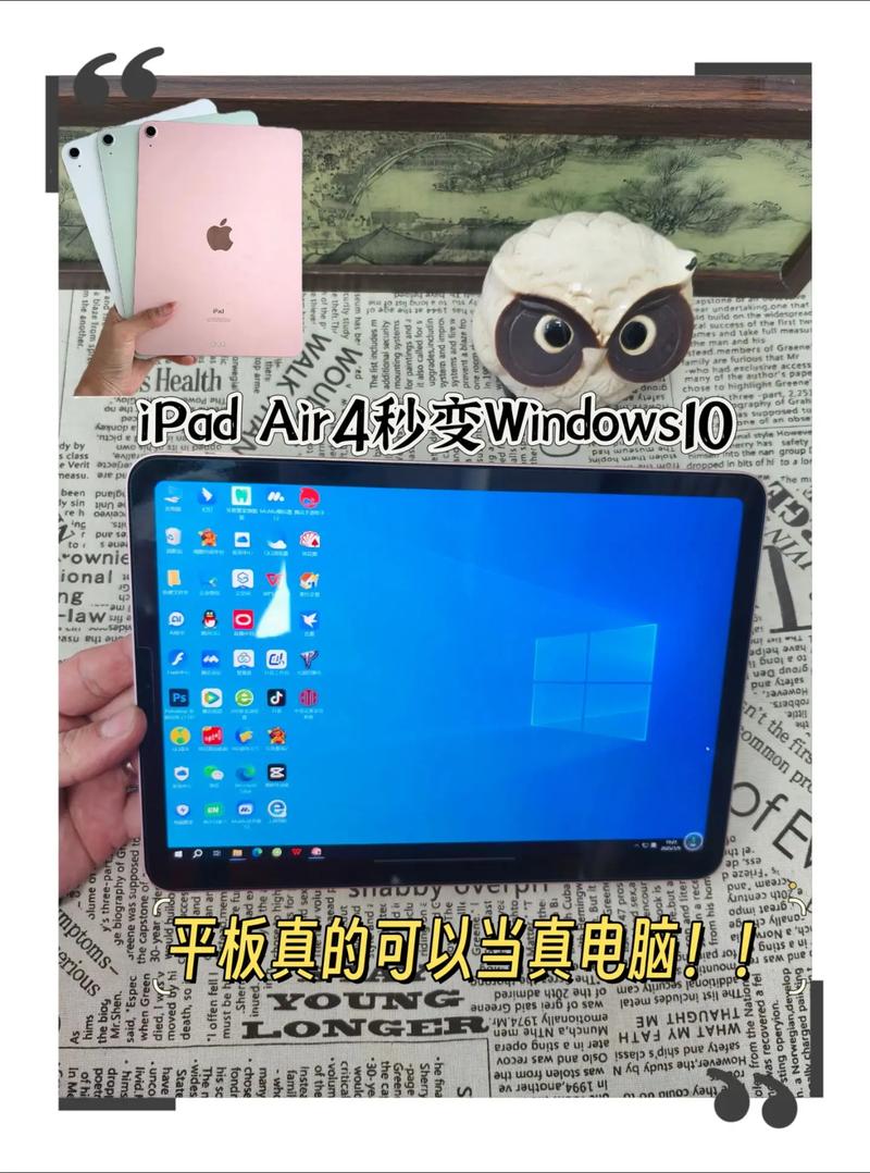 怎么手工做电脑?