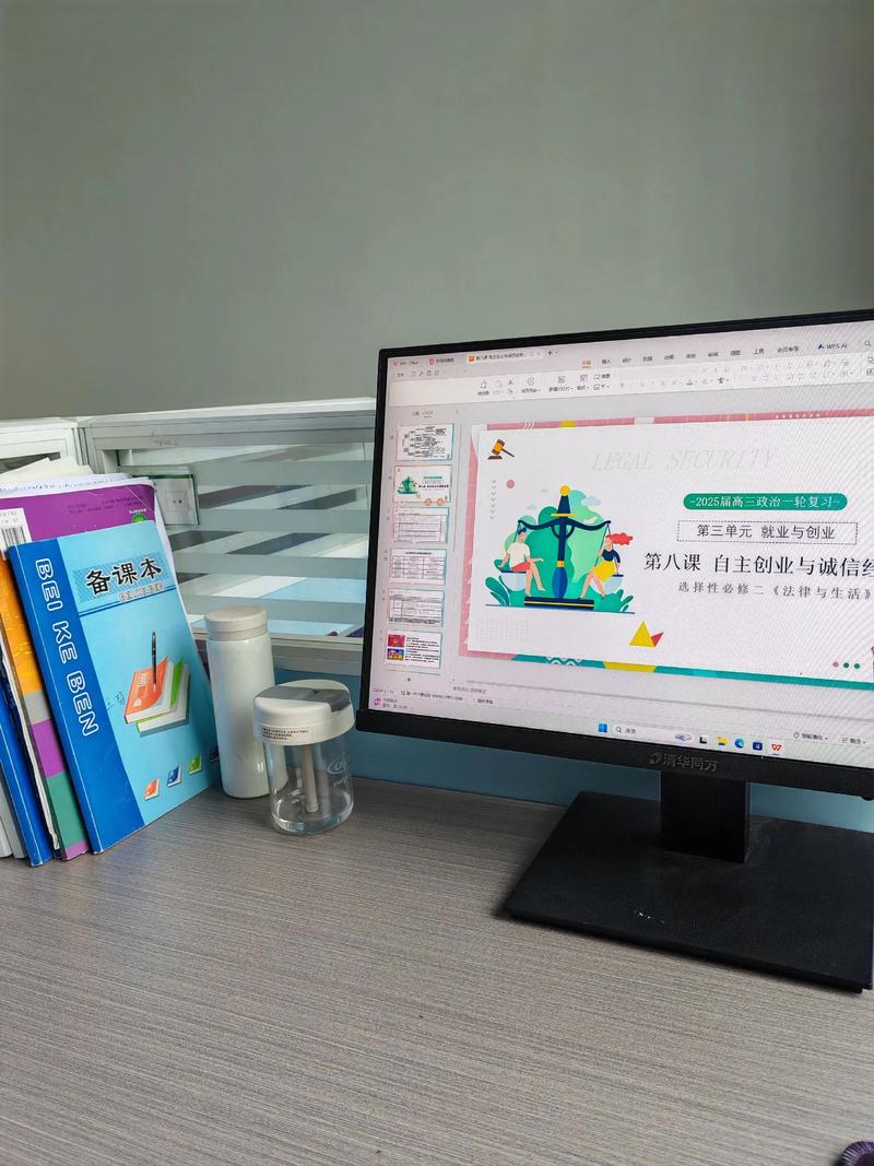 教师什么电脑中心小学的老师是用什么电脑