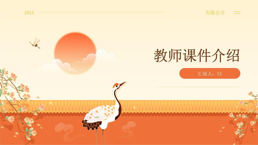 教师用的笔记本电脑哪款性价比高