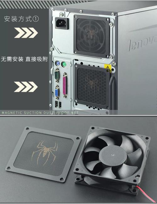 买完笔记本都需要再买什么配件,