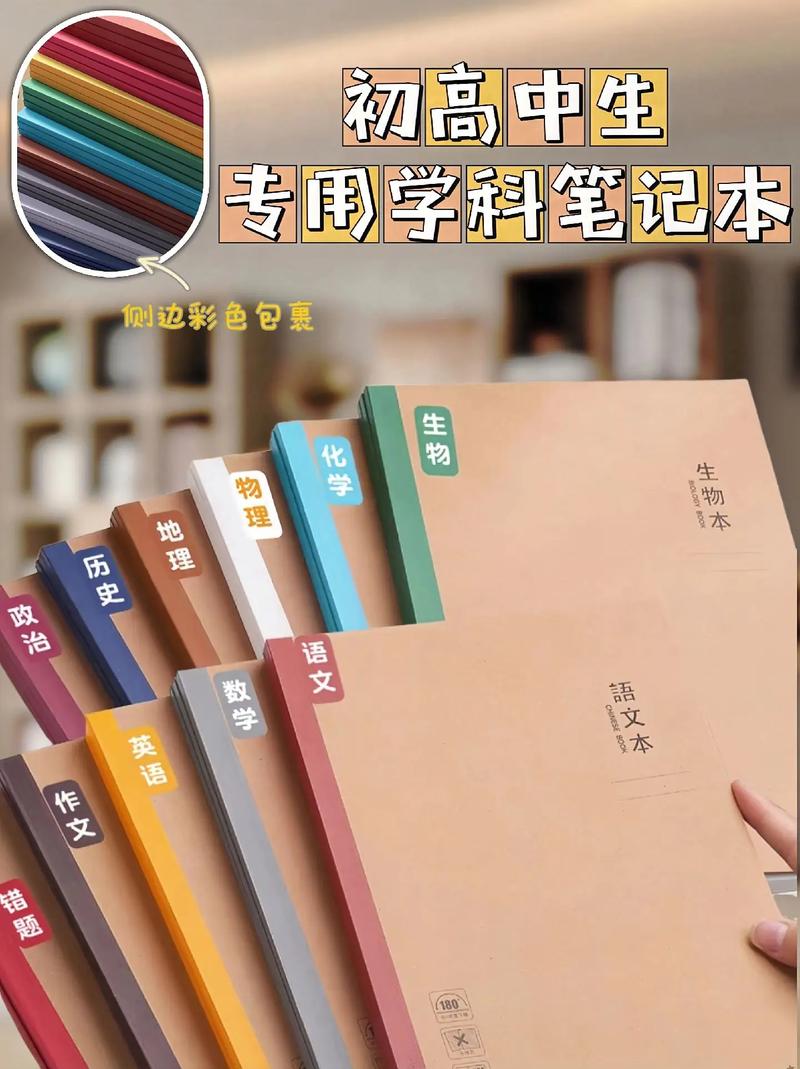 学统计学需要带电脑吗